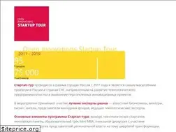 Sites similar to startup-tour.ru