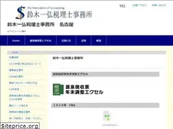 Sites similar to startup.nagoya