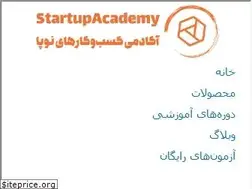 Sites similar to startupacademy.ir