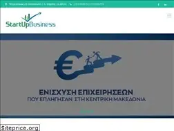 Sites similar to startupbusiness.gr