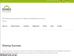 Sites similar to startupfactory-china.de