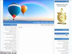 Sites similar to startupfarshadnia.blogfa.com