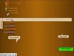 Sites similar to startupfoto.ru