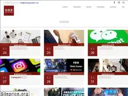 Sites similar to startupgrouphk.com