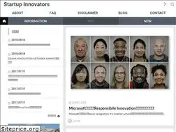 Sites similar to startupinnovators.jp