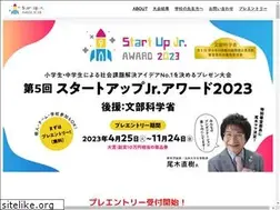 Sites similar to startupjr-award.jp