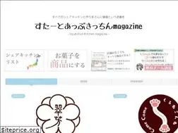 Sites similar to startupkitchen-magazine.com