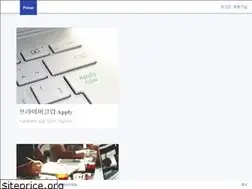 Sites similar to startuplab.co.kr