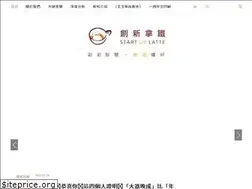 Sites similar to startuplatte.com