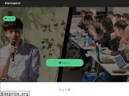 Sites similar to startuplist.jp