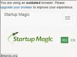 Sites similar to startupmagic.ru