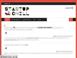 Sites similar to startupnchill.com