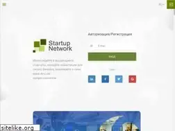 Sites similar to startupnetwork.by