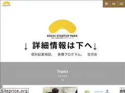 Sites similar to startuppark.org