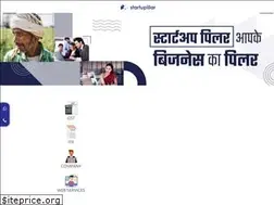 Sites similar to startuppillar.in