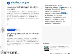 Sites similar to startuprecipe.co.kr