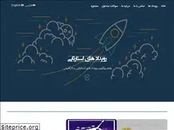 Sites similar to startupsevent.ir
