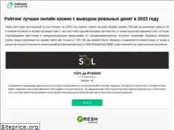 Sites similar to startupster.ru