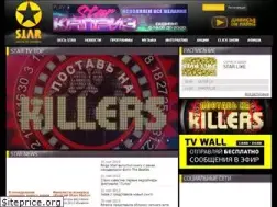 Sites similar to startv.com.ua