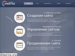 Sites similar to startviz.ru