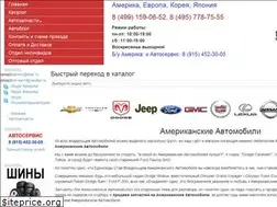 Sites similar to starvan.ru