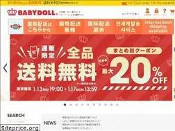 Sites similar to starvations.jp
