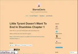 Sites similar to starvecleric.wordpress.com