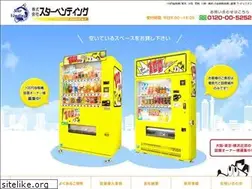 Sites similar to starvending.jp