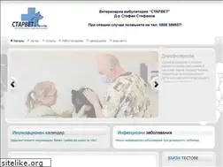 Sites similar to starvet.eu