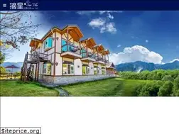 Sites similar to starvilla.com.tw