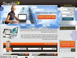 Sites similar to starvision.co.il
