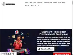 Sites similar to starwar.in