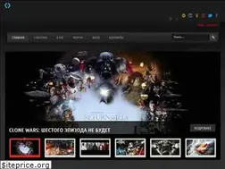 Sites similar to starwars-galaxy.ru