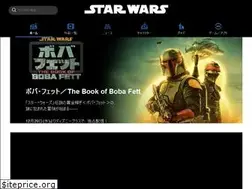 Sites similar to starwars.disney.co.jp