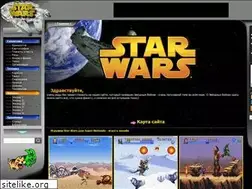 Sites similar to starwars.lv