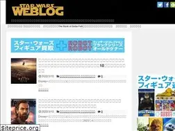 Sites similar to starwarsblog.jp