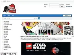 Sites similar to starwarschina.com