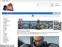 Sites similar to starwarsfans.cn