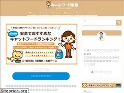 Sites similar to starwarsidentities.jp