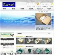 Sites similar to starway.co.jp