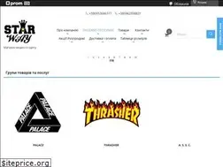 Sites similar to starway.in.ua