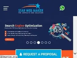Sites similar to starwebmaker.com