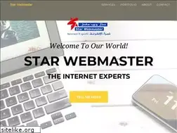 Sites similar to starwebmaster.com