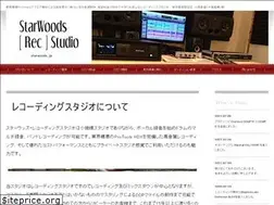 Sites similar to starwoods.jp
