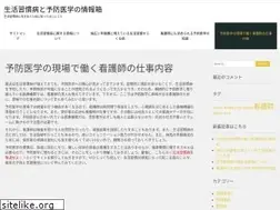 Sites similar to starworlds2008.com