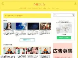 Sites similar to starworldtrend.com