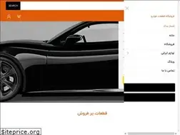 Sites similar to staryadak.com