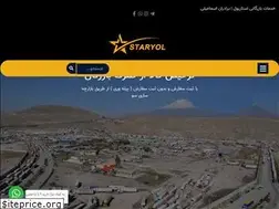 Sites similar to staryol.com