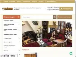 Sites similar to staryovshiki.ru