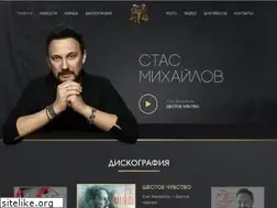 Sites similar to stas-mihaylov.ru